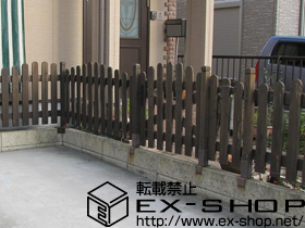 のフェンス・柵 ステイウッドフェンスM7型 施工例