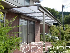 LIXIL ���N�V��(�g�X�e��)�̃e���X���� ���C�U�[�e���XII �e�^ �e���X�^�C�v �P�� �ϐ�`20cm�Ή��@ �{�H��