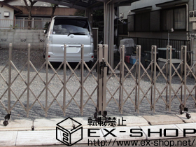 のカーゲート トリップゲート PB型 ノンレール 両開き 施工例