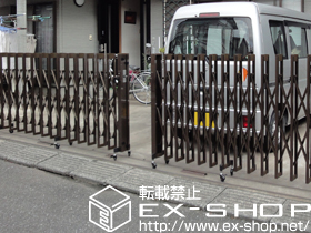 のカーゲート アルシャインII M型 Aタイプ ノンレール 両開き 施工例