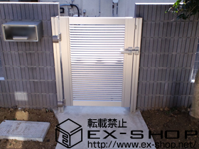 の門扉 エクスライン門扉1型 片開き 門柱仕様 施工例