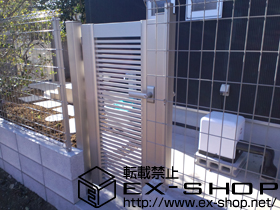 の門扉 エクスライン門扉1型 片開き 門柱仕様 施工例