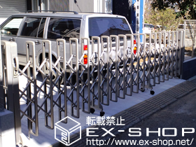 のカーゲート レイオス1型 ノンレール 片開き 42S 施工例