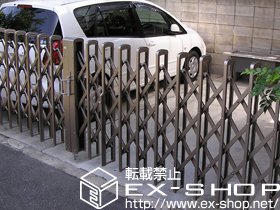 のカーゲート アルピタHG ノンレールタイプ 両開き 施工例