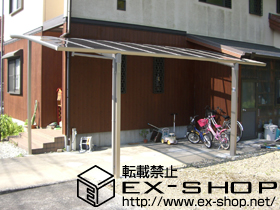 のカーポート ルーフポートシグマIII 積雪〜20cm対応 施工例