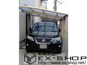 のカーポート カーブポートシグマIII 積雪〜20cm対応 施工例