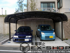 のカーポート テールポートシグマIII ワイドタイプ 積雪〜20cm対応 施工例