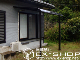 のテラス屋根 プレシオステラス R型 テラスタイプ 単体 積雪〜20cm対応 施工例