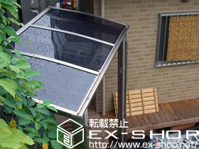 のカーポート エックスルーフ 独立前上がり テラスタイプ 積雪〜20cm対応+吊り下げ物干し 標準2本入り 施工例