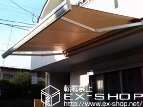LIXIL NV(gXe)̃I[jOETVF[hE悯 ʒS^ {bNX^Cv 蓮 {H