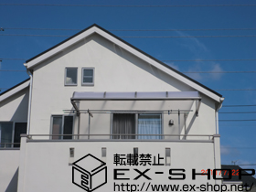 のバルコニー・ベランダ屋根 ライザーテラスII R型 ルーフタイプ 単体 積雪〜20cm対応 施工例