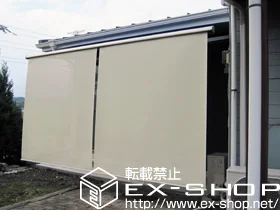 LIXIL NV(gXe)̃I[jOETVF[hE悯 ʒCR^ {bNX^Cv 蓮 {H