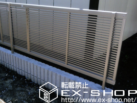 のフェンス・柵 シャレオＲ1型フェンス[フリーポール] 施工例