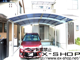 のカーポート プレシオスポート ワイド 積雪〜30cm対応 施工例