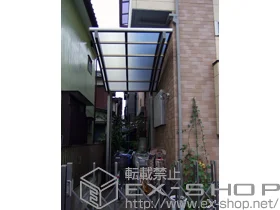 �����s���n���LIXIL ���N�V���i�g�X�e���j�̃J�[�|�[�g �J�[�u�|�[�g�V�O�}III �@�ϐ�`20cm�Ή� �{�H��