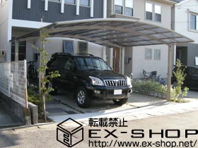 ���m����{�s��LIXIL ���N�V���i�g�X�e���j�̃J�[�|�[�g �J�[�u�|�[�g�V�O�}III ���C�h�@�ϐ�`20cm�Ή� �{�H��