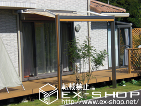 のオーニング・日よけ 彩樹A型 ボックスタイプ 電動 リモコン式 施工例