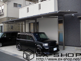 のカーポート レガーナポートシグマ? 延長タイプ 積雪〜20cm対応 施工例