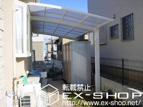 のカーポート カーブポートシグマIII 積雪〜20cm対応 施工例