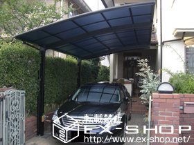 のカーポート カーブポートシグマIII 積雪〜20cm対応 施工例