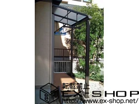 �O�d���Îs��LIXIL ���N�V���i�g�X�e���j�̃e���X���� ���C�U�[�e���XII F�^ �e���X�^�C�v �P�� �ϐ�`20cm�Ή��{�݂艺�������� �W�� �W���^�C�v 2�{���� �{�H��