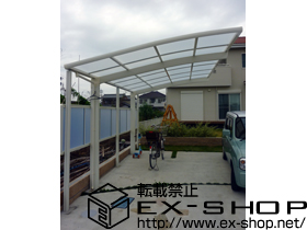 のカーポート カーブポートシグマIII 積雪〜20cm対応＋サイドパネル 1段H800 施工例