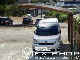 LIXIL リクシル(トステム)のカーポート カーブポートシグマⅢ 積雪～20cm対応 施工例