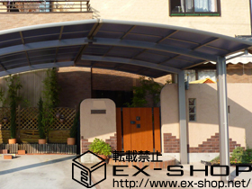 のカーポート プレシオスポート 積雪〜20cm対応 施工例