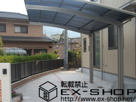 のカーポート カーブポートシグマIII　積雪〜20cm対応＋着脱式サポート 施工例