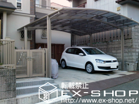 のカーポート カーブポートシグマ? ワイドタイプ 積雪〜20cm対応 施工例