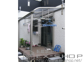 のテラス屋根 ヴェクターテラス R型 テラスタイプ 単体 積雪〜20cm対応＋吊り下げ物干し　標準　2本入（\10,000） 施工例