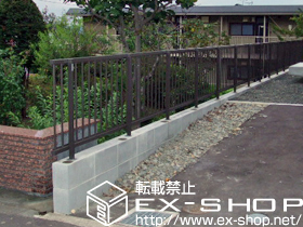 のフェンス・柵 ハイサモア [フリーポール] 施工例