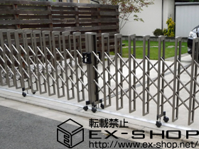 のカーゲート エクモアLA ダブルオープン 連結タイプ 施工例