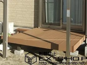 ���m�����{�s��LIXIL ���N�V���i�g�X�e���j�̃E�b�h�f�b�L ���R�X�e�[�WII �P�� �{�H��