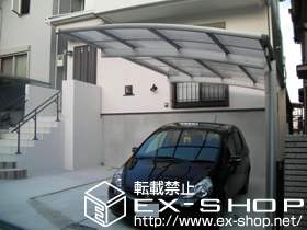 のカーポート プレシオスポート 積雪〜20cm対応 施工例