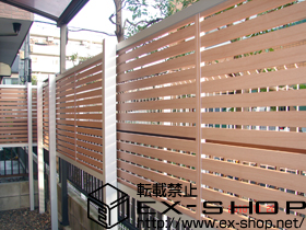 のフェンス・柵 ライフモダンII B3型 複合色 多段柱仕様[フリーポール] 施工例