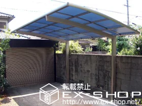 ���Ɍ����s��LIXIL ���N�V���i�g�X�e���j�̃J�[�|�[�g �J�[�u�|�[�g�V�O�}�V �ϐ�`20cm�Ή� �{�H��