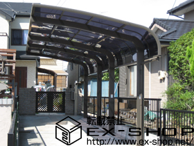 のカーポート テールポートシグマIII 縦連棟　積雪〜20cm対応 施工例