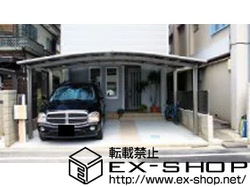 �����s�����LIXIL ���N�V���i�g�X�e���j�̃J�[�|�[�g �J�[�u�|�[�g�V�O�}III ���C�h �ϐ�`20cm�Ή� �{�H��