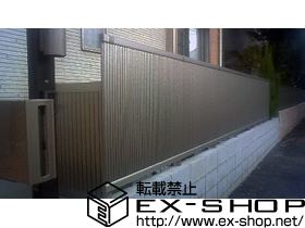 のフェンス・柵 エクスラインフェンス8型 自由柱施工 施工例