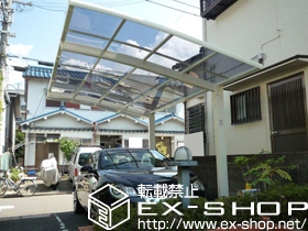 のカーポート カーブポートシグマIII 積雪〜20cm対応 施工例