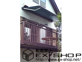 のオーニング・日よけ 彩鳥C型ボックスタイプ 手動式 施工例