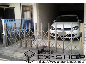 のカーゲート トリップゲートPA型 ノンレール 片開き 施工例