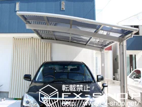 ���Ɍ��ɒO�s��LIXIL ���N�V���i�g�X�e���j�̃J�[�|�[�g �J�[�u�|�[�g�V�O�}�V �ϐ�`20cm�Ή� �{�H��