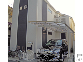 のカーポート レイナポート 積雪〜20cm対応 施工例