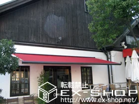 LIXIL NV(gXe)̃I[jOETVF[hE悯 ʒC^ {bNX^Cv 蓮 {H