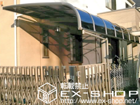 のカーポート テールポートシグマIII 積雪〜20cm対応 施工例