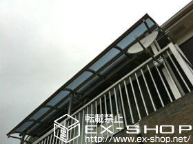 のバルコニー・ベランダ屋根 プレシオステラス R型 連棟 屋根タイプ 積雪〜20cm対応 施工例