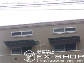 のオーニング・日よけ 固定式テント 2台 施工例