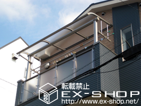 のバルコニー・ベランダ屋根 ヴェクターテラス R型 屋根タイプ 積雪〜20cm対応＋壁付け物干し ロングタイプ 2本入 施工例